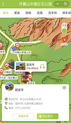 福贡景区手绘地图智慧导览和语音结合，让景区“活”起来